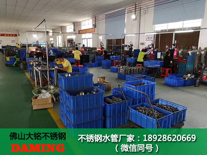 不銹鋼分水器標(biāo)準(zhǔn)